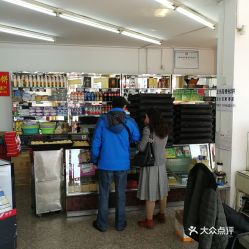 食品經營信息全解析 電話、地址、價格與營業(yè)時間