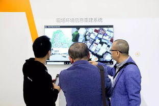 2018中國國際社會公共安全產(chǎn)品博覽會 技術(shù)服務(wù)引領(lǐng)智慧安防新篇章